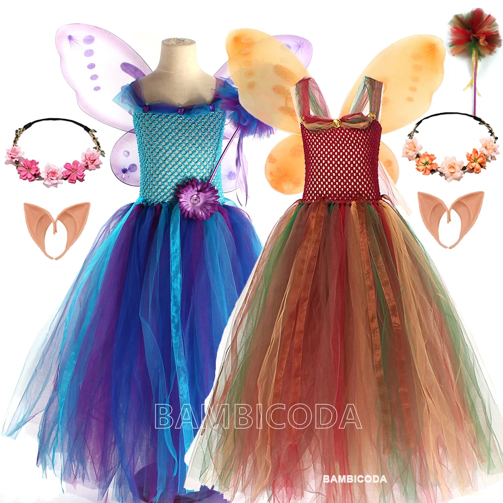 Fairy Girls Tutu Dress Wings Fairy Birthday Party Girl Dress Up Tulle Dress Garden Fairy Princess Dress Party Clothes