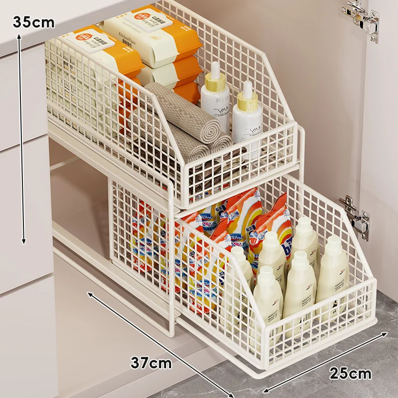 

Under-Sink Pull-Out Storage Rack Bathroom Cabinet Organizer Sliding Storage Shelf with Layered Structure Stable Frame Capacity