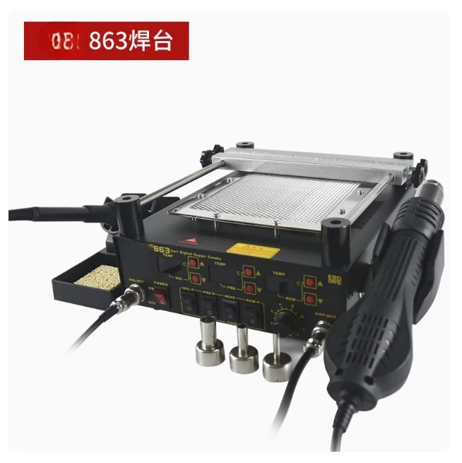 Rework Solder Station + Electric Soldering iron + IR Infrared Preheating Station Gordak 853/863 3 in 1 Digita