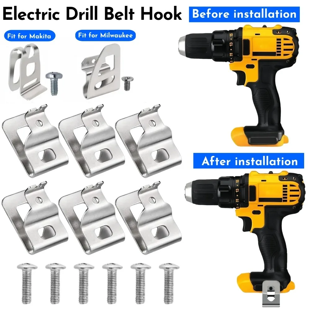 2-6PCS Electric Drill Belt Hook Cordless Drills Wrench Holder Clip Hooks Tool Fit for Dewalt/Makita/Milwaukee Impact Drills Tool