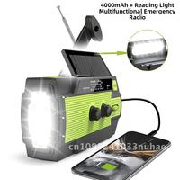 Outdoor emergency disaster prevention radio multi-function hand-cranked power generation radio multi-function solar radio