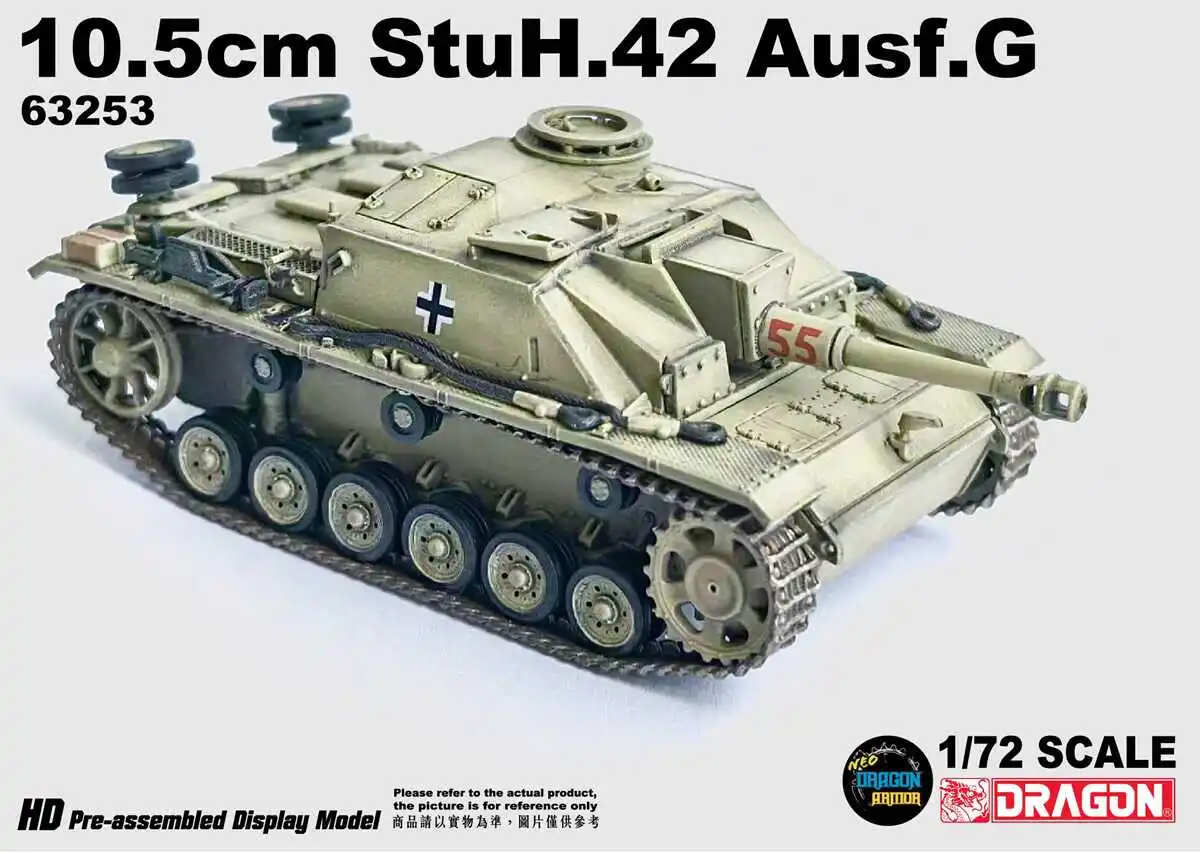 Modèle précieux StuH.42 Ausf.G de la seconde guerre mondiale, dragon à l'échelle 1:72, collection militaire de l'armée, affichage de jouets cadeaux chauds, 10.5cm, nouveau, 63253