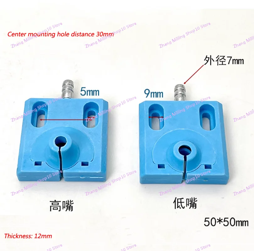 EDM Parts Acrylic Water Panel Cooling Plate L50*W50*Hole6.5mm for WEDM Wire Cutting Machine 1pc