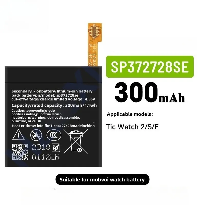 SP372728SE 300mAh Original Replacement Battery for Ticwatch 2 Ticwatch2 Ticwatch Express WE11056 372726 for Ticwatch