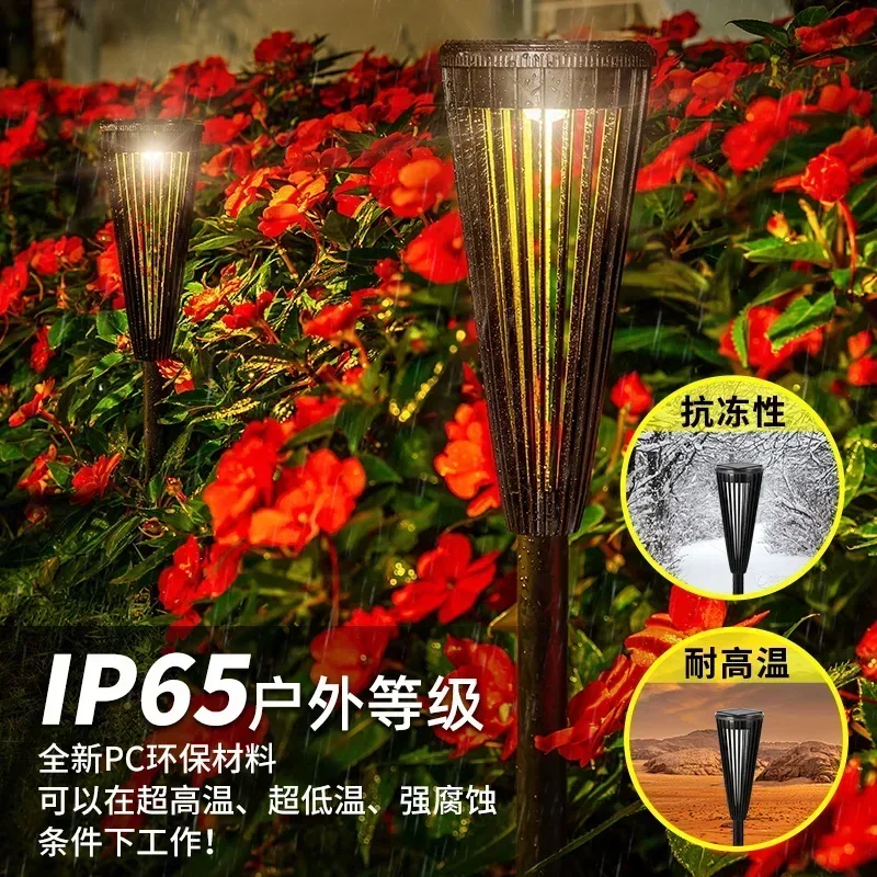 1/2/4/6pcs New Beta Lamp Solar Light Outdoor Waterproof Courtyard Garden Decoration Led Atmosphere Lamp Ground Plug Lawn Lamps