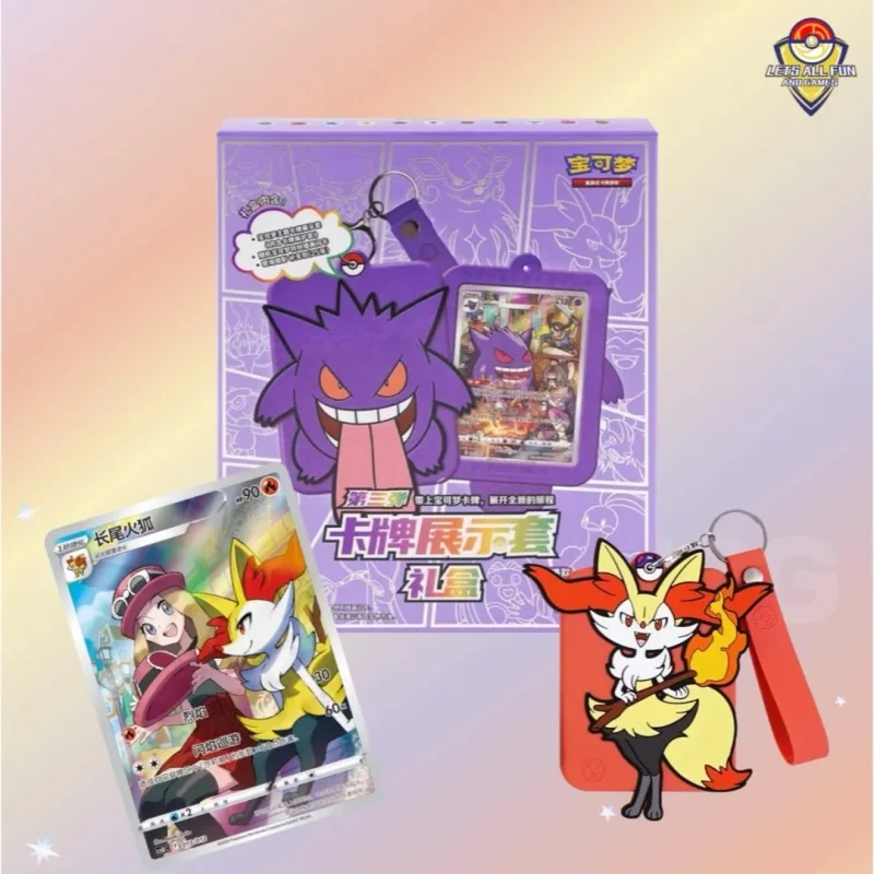 

In Stock Genuine Trading Ptcg Cards Game Simplified Chinese 8.0 Gengar Cards Exhibit Combination Suit Ar Collectible Cards Gifts