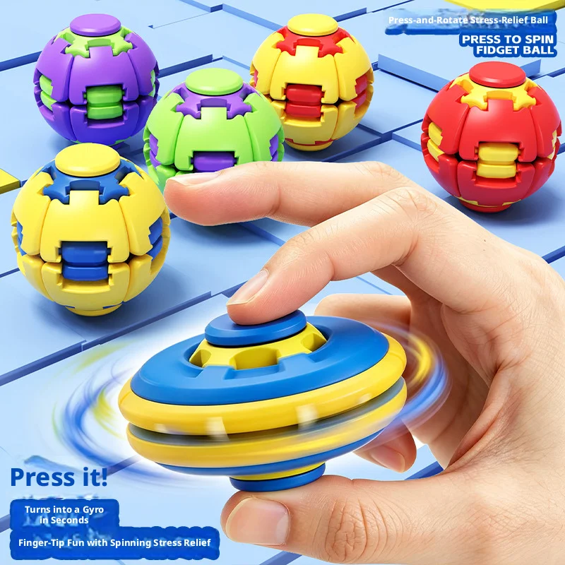Hot 3D Gear Ball Fidget Toy Spiral Stress Relief Sensory Toy For Kids Adults Christmas Birthday Party Gifts Anxiety Relief Toys