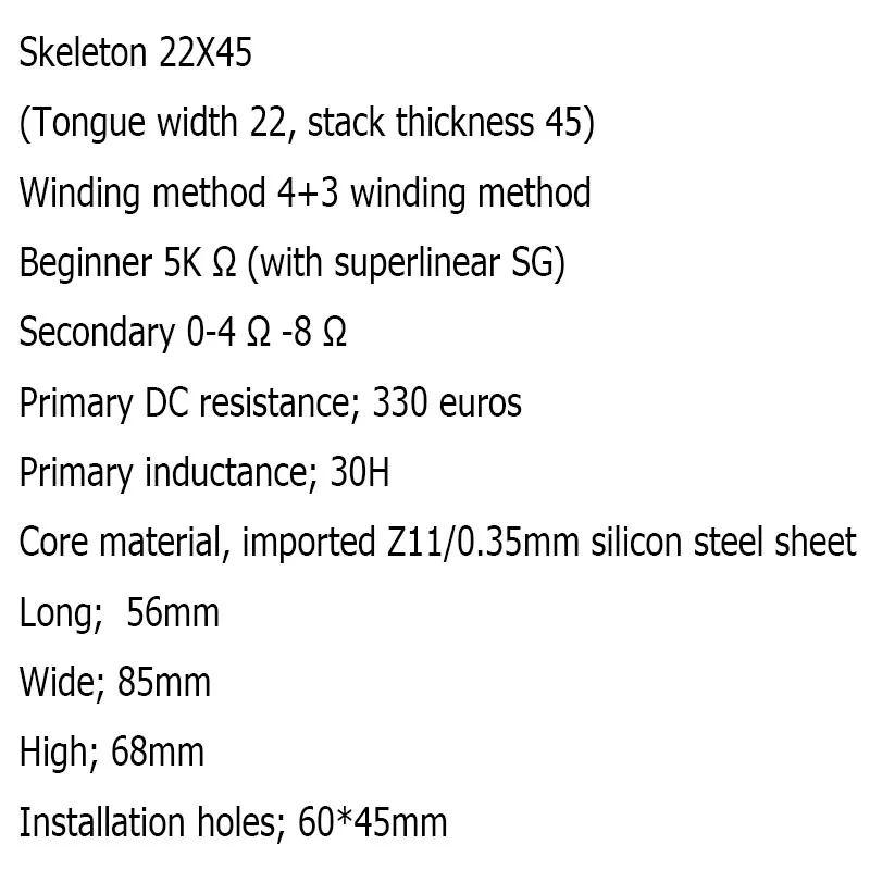 

Gallbladder Transformer 5K Ω Single End Output 10W Vertical Side Cover Pure Copper Core