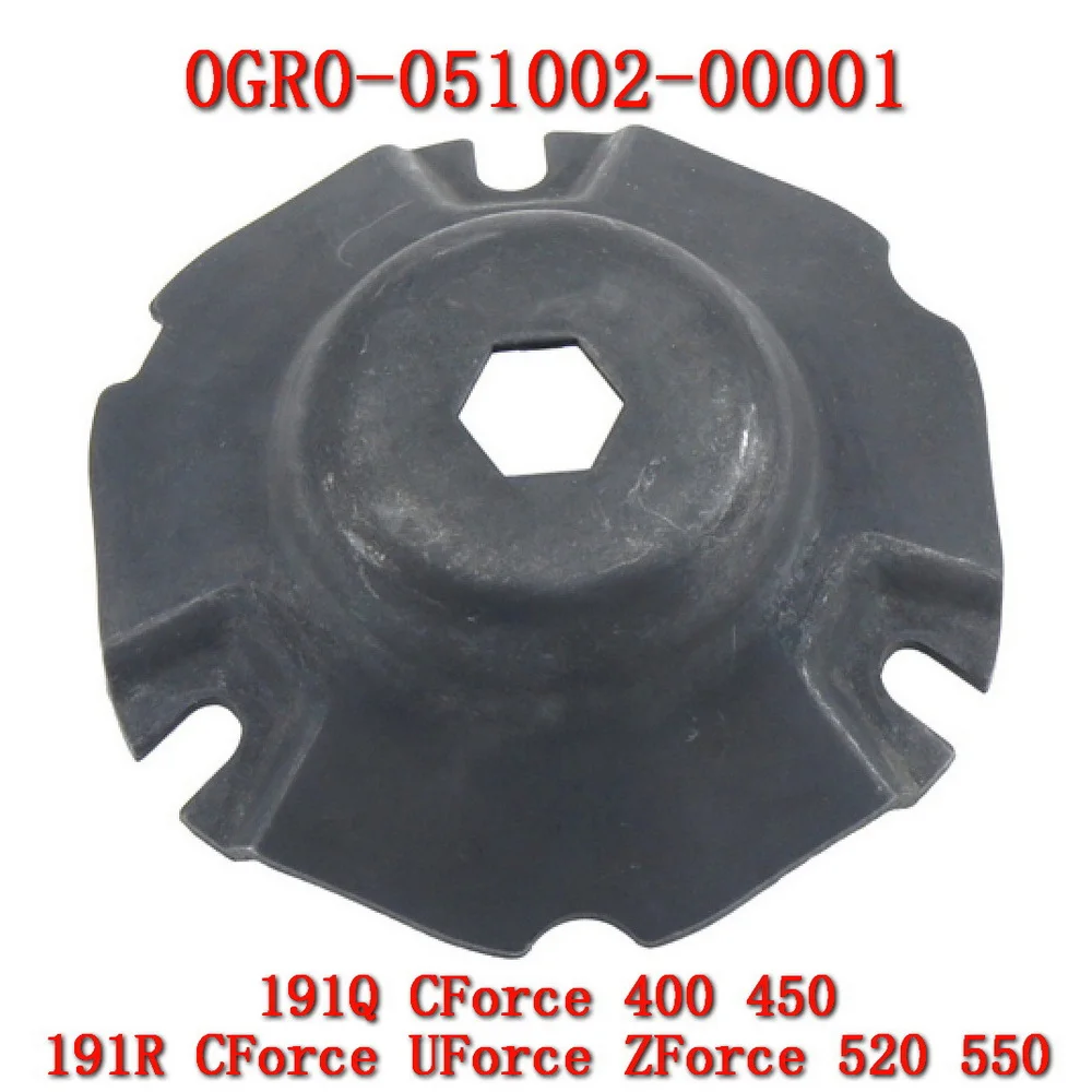 Plaque extérieure pour CFMoto RL UTV, accessoires, CForce 450, 450L, 450S, 400L, 400S, CF400ATR, CF400AU, Irepository MAX T3, 191Q, 0GR0-051002-00001