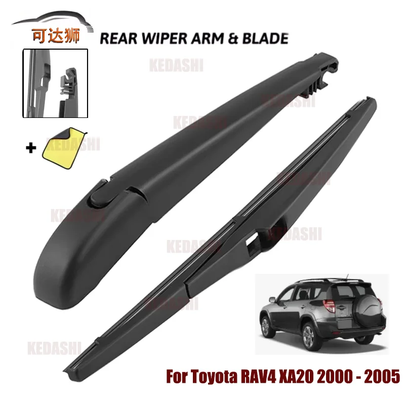 

Автомобильный комплект щеток и рычагов заднего стеклоочистителя 12 дюймов для Toyota RAV4 XA20 2000-2005, щетка для лобового стекла, задней двери, окна