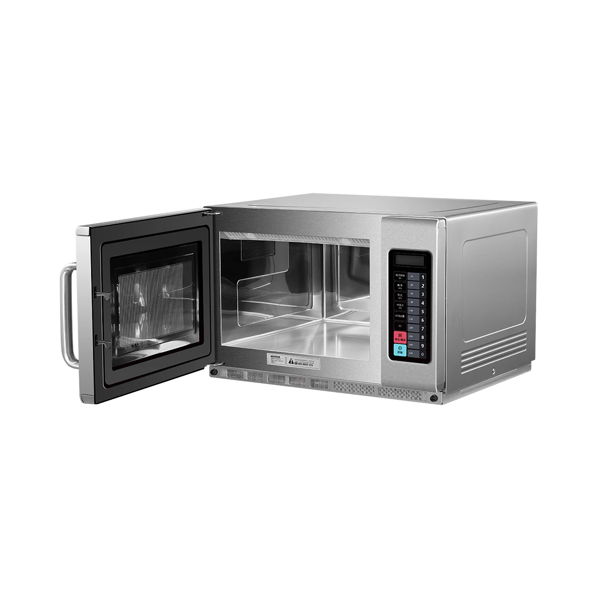 Wholesale 34l Capacity Microwave Oven Commercial Micro-wave Oven For Hotel Restaurants  fast heating