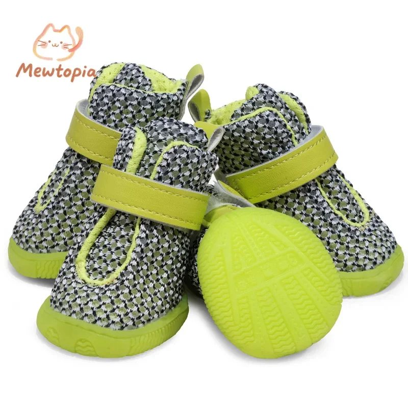 New Tide Pet Breathable Mesh Dog Shoes Non-Slip Wear-Resistant Soft Bottom Small Dogs Pet Shoes Washable Pet Trend Shoes