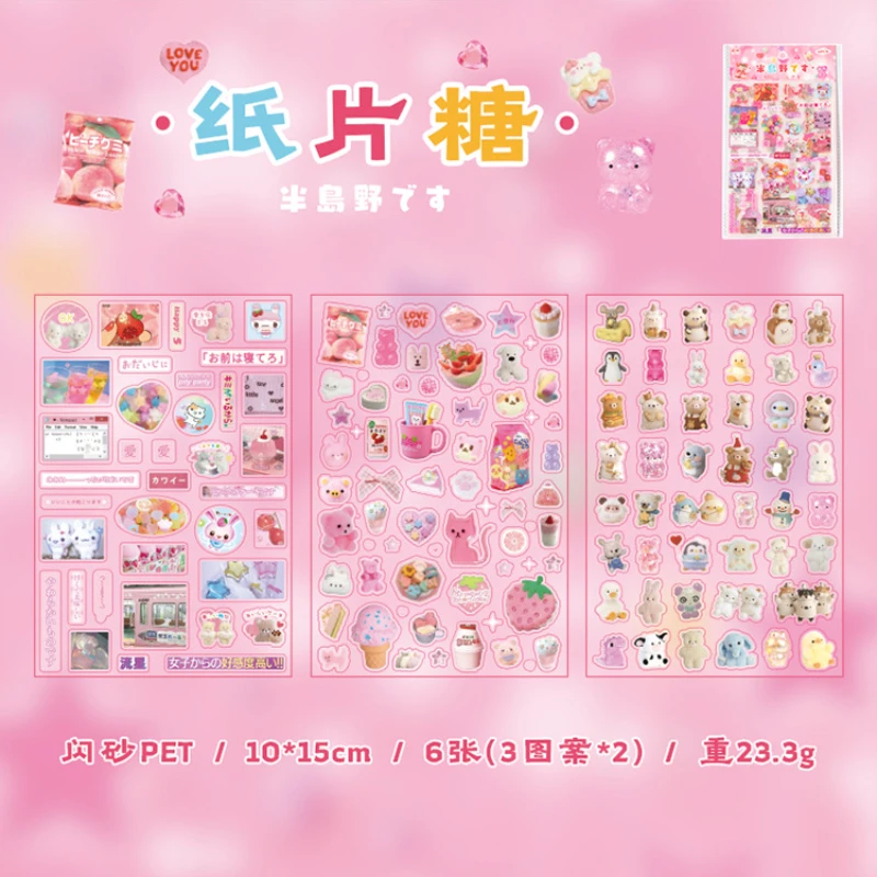 6pcs/Pack Retro Decorative Stickers Set for Scrapbooking Kawaii Journal Sticker Stationery