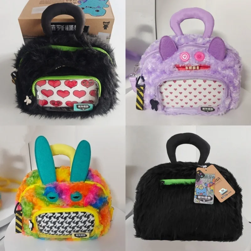 

Original Fuggler Funny Ugly Monster Crossbody Bag Square Bag Series Anime Peripheral Plush Toys Cute Tooth Monster Ornament Gift