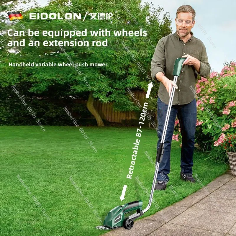 Household Electric Hedge Trimmer | Rechargeable Electric Lawn Mower | Lawn Mower