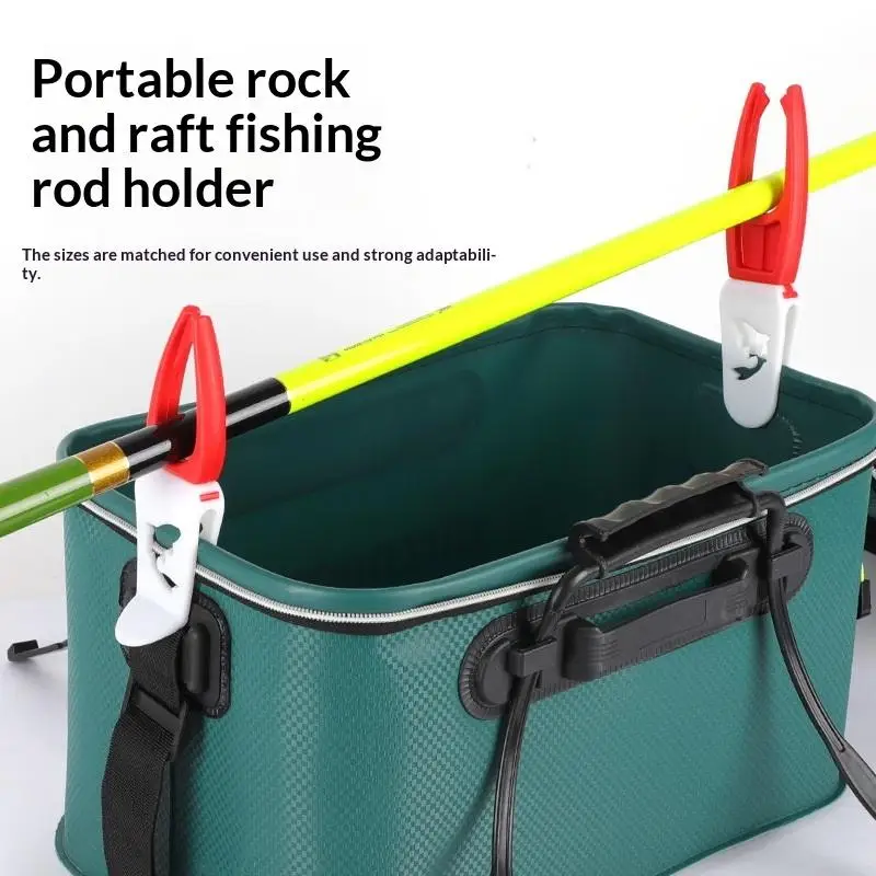 2Pcs Slip Resistant Fishing Rod Holders Fast Mounting Design For Buckets