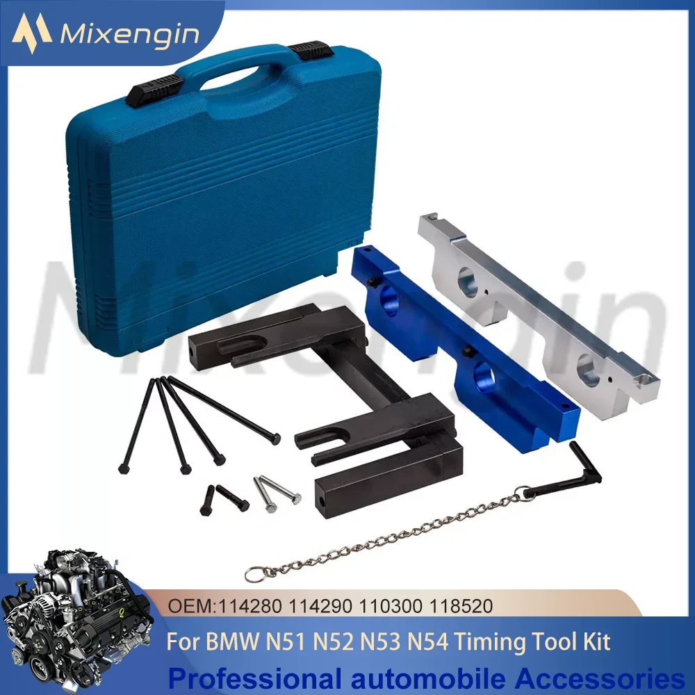 AUTO Engine Camshaft Alignment Timing Tool Kit Set For BMW N51 N52 N53 N54 E60 E70 E82 E87 E90 E91 114280 114290 110300 118520