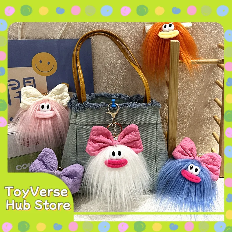 Ugly Cute Plush Doll Keychain With Bow, Funny Cartoon Backpack Charm For Purse Zipper Keys, Novelty Bizarre Gift