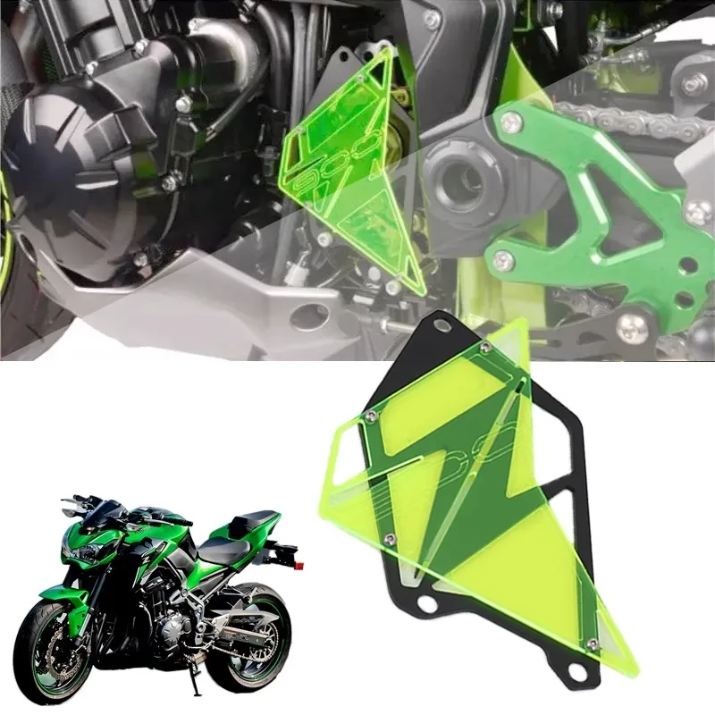 

Parts are suitable for Kawasaki Z900 modification parts Front chain cover, left engine protective cover, guard plate decoration