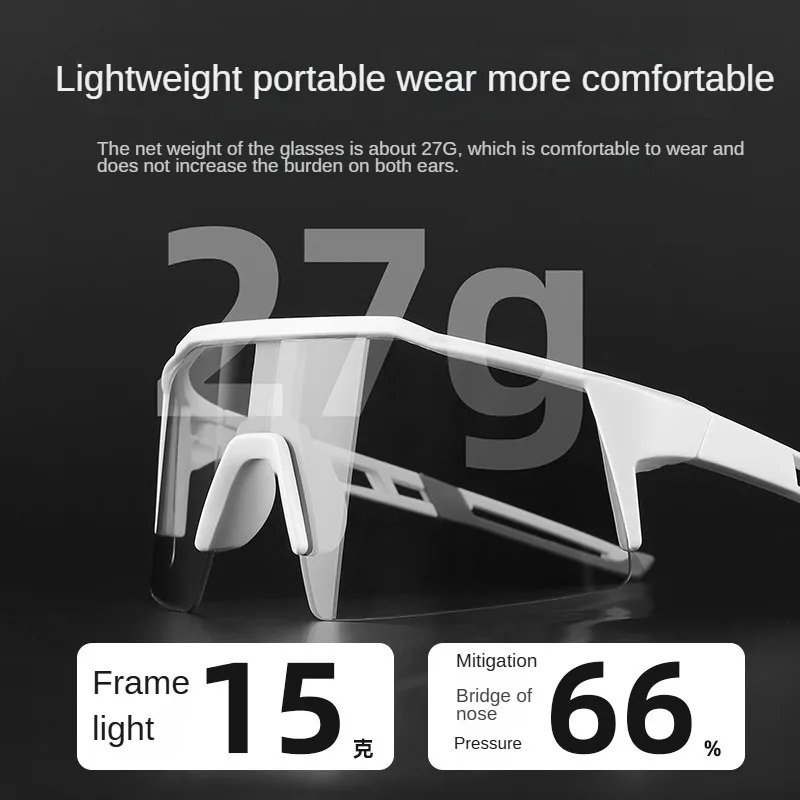 Cycling Photochromic Men Sunglasses Women Motorcycle Outdoor Sports Light Weight Bike Windproof Glasses Bicycle Equipment