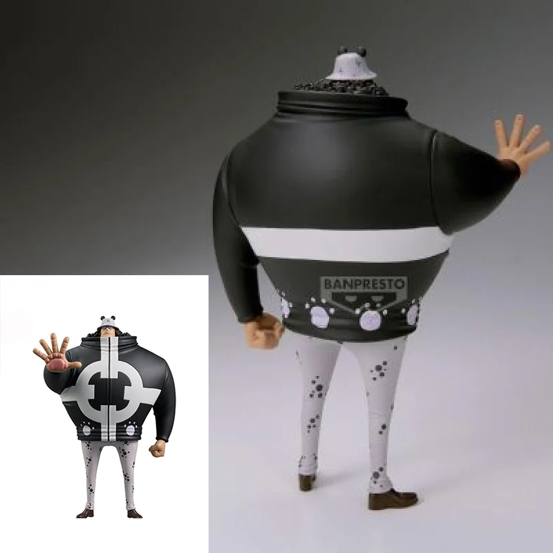 

Genuine Bandai Namco Banpresto One Piece Dxf The Grandline Series Extra Bartholomew Kuma Anime Figure Model Collector Toy Gift