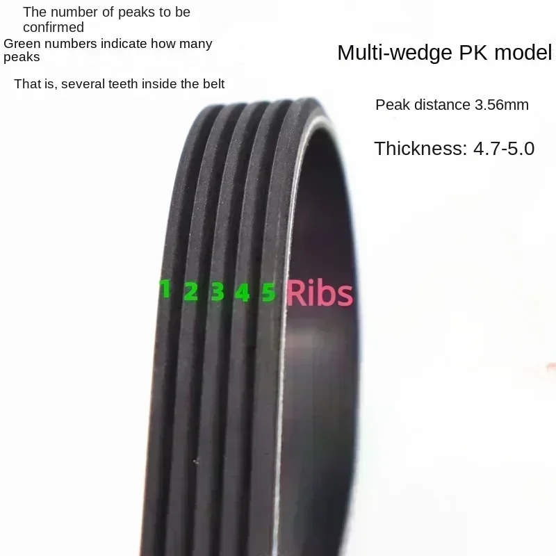 PK multi-groove belt belt 3/4/5/6/7/8/9/10/12Ribs PK2560 PK2565 PK2570 PK2575 PK2580 PK2582 PK2585 PK2590 PK2595 PK2600