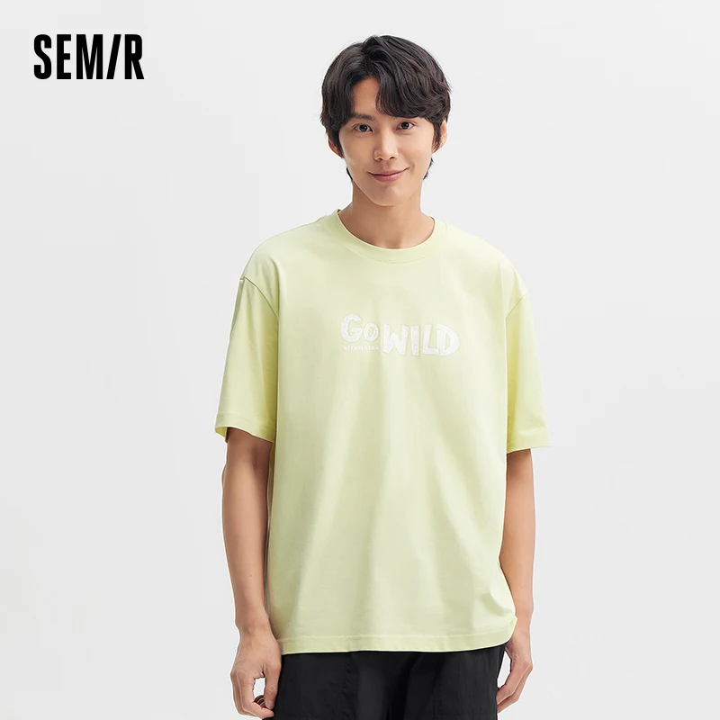 Semir Short Sleeve T-Shirt Men 2024 Summer New Colour Collision Letters Printed Tops Loose Casual Wear Moisture-Wicking Quick-Dr