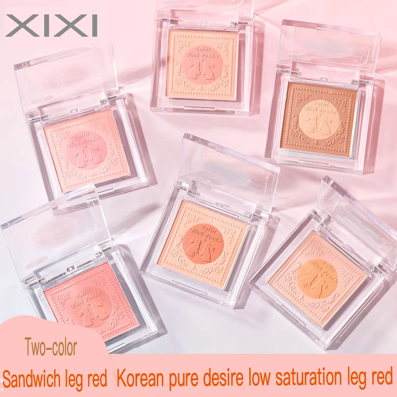 XIghts-Blush sandwich bicolore, document naturel, faible saturation, nu coréen, vent pur, nouvelle plaque de blush, 256