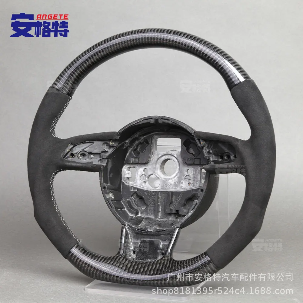 

Applicable to:Suitable for Audi A3/A4L/A6L/A5/S6/S8 modified flip fur carbon fiber steering wheel Car steering wheel