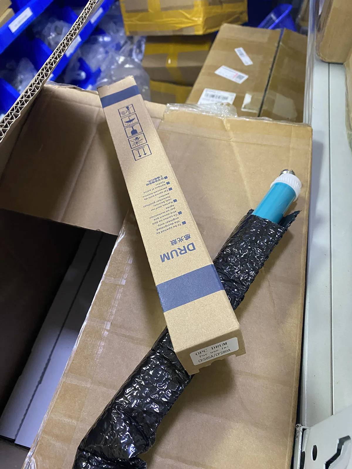 

5PCs For HP P2035 P2055 Drum CE505A OPC DRUM 505A 05A For HPCE505A 2035 2055 toner cartridge parts