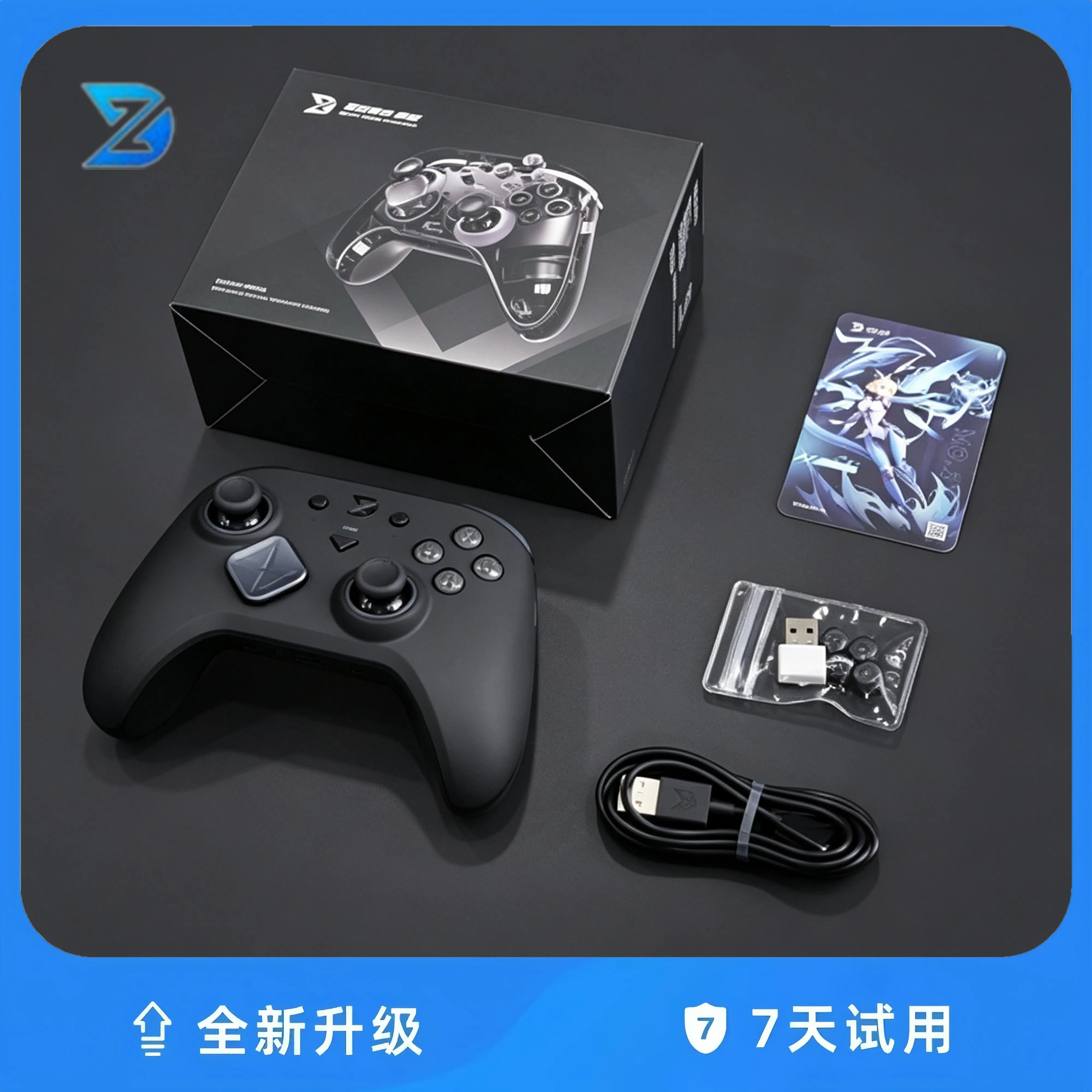 ZD Super Legend Excellence Edition Double Cut Trigger Angle TMR JS13 PRO Ultra Long Life Handle gift