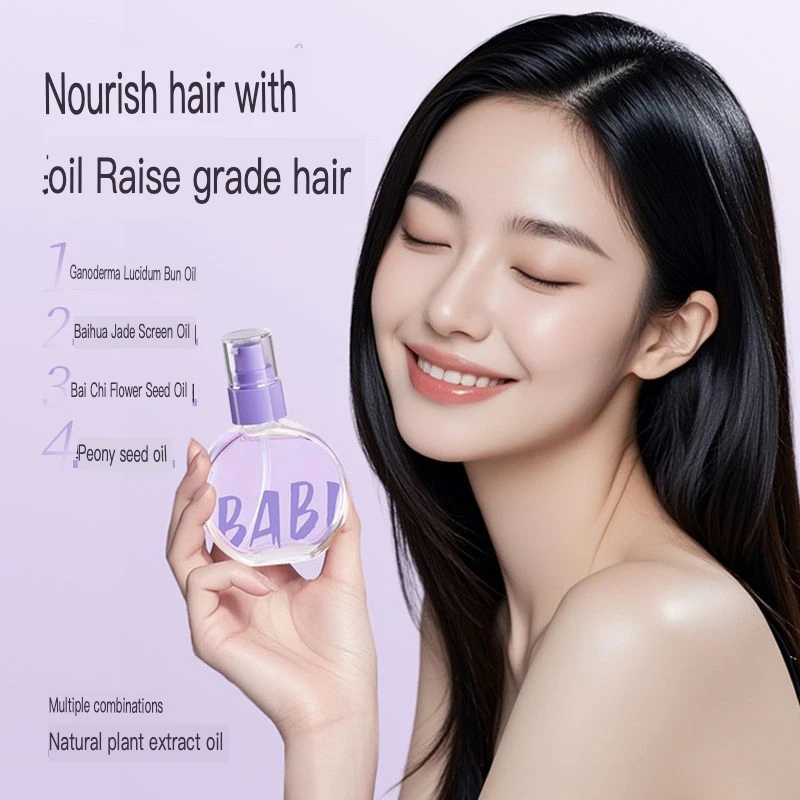 

BABI Care Essence Oil Ultimate Shine Lightweight Smooth Brightening Natural Silky Moisturizing Hair Water Texture For Women