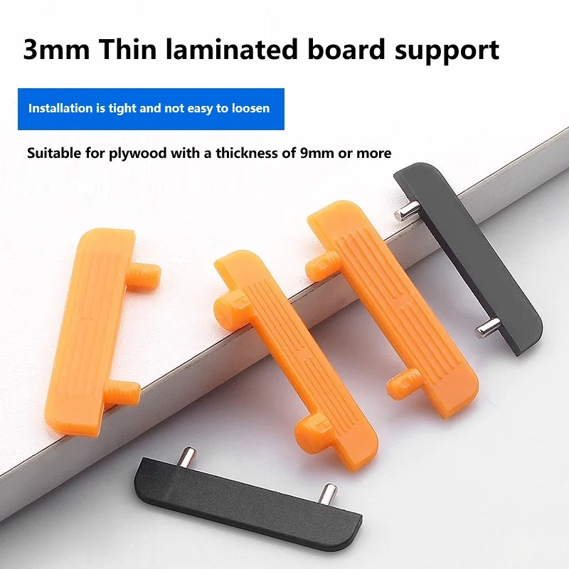 Wardrobe Thin Sheet Invisible Layer Board Support Partition Board Support Slotted Non Porous Plastic Hidden Board Support