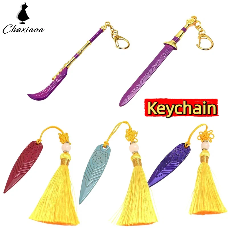Alloy Prop Knife Chain Key Pendant Novelty Sword Tassel Anime Charm,personalized Small Accessory,Suitable For Bags And Car Keys