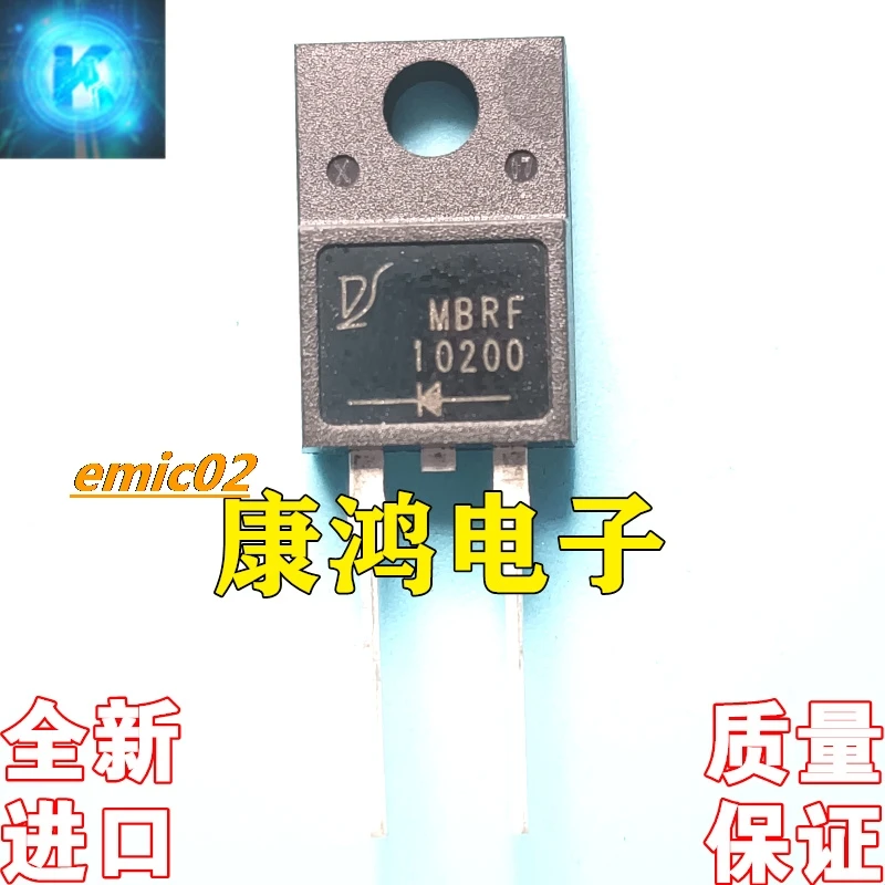 10pieces Original stock  MBRF10200 TO-220F-2  10A 200V