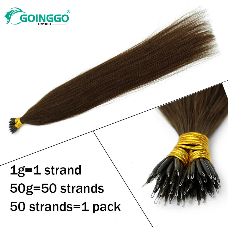 Nano Ring-extensiones de cabello brasileño, marrón claro, Nano Beads, 50 hebras, cápsula de queratina, extensión recta de seda, 4 #