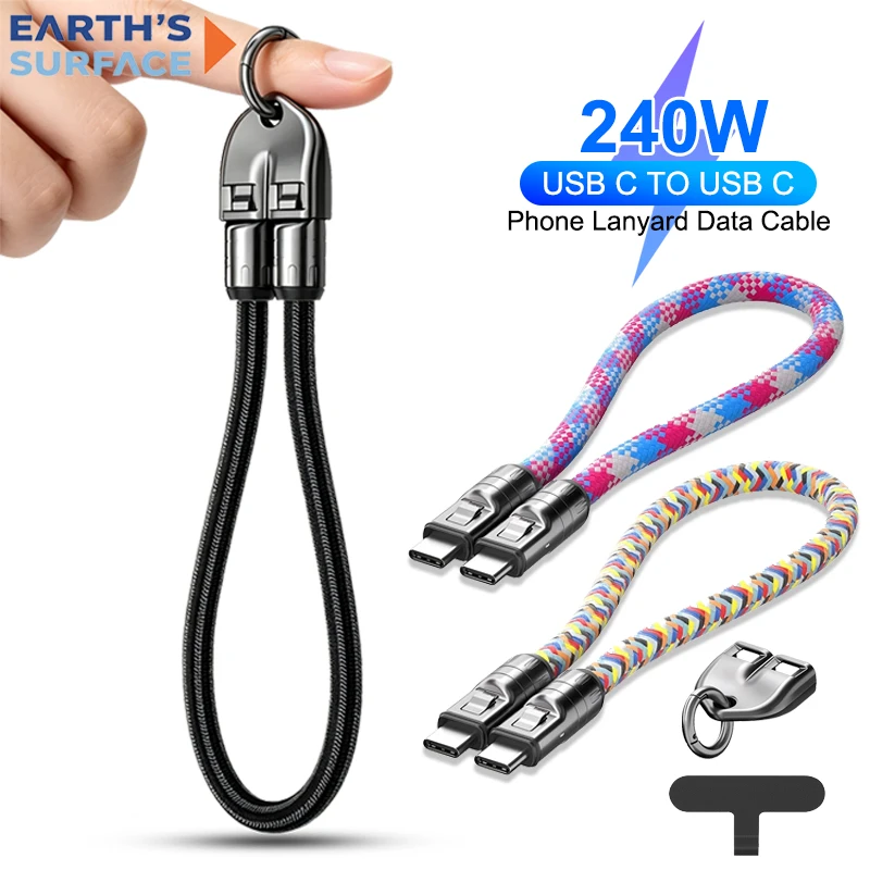 #44 Best Lanyards to Buy In 2026