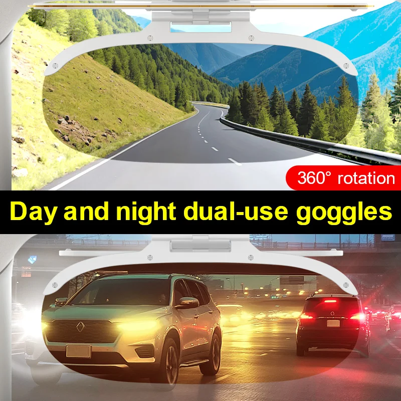 حاجب مضاد للتوهج لحماية العين لقيادة السيارة، مضاد للوهج ليلا ونهارا، قناع مضاد للشعاع العالي، مستلزمات السيارات #3