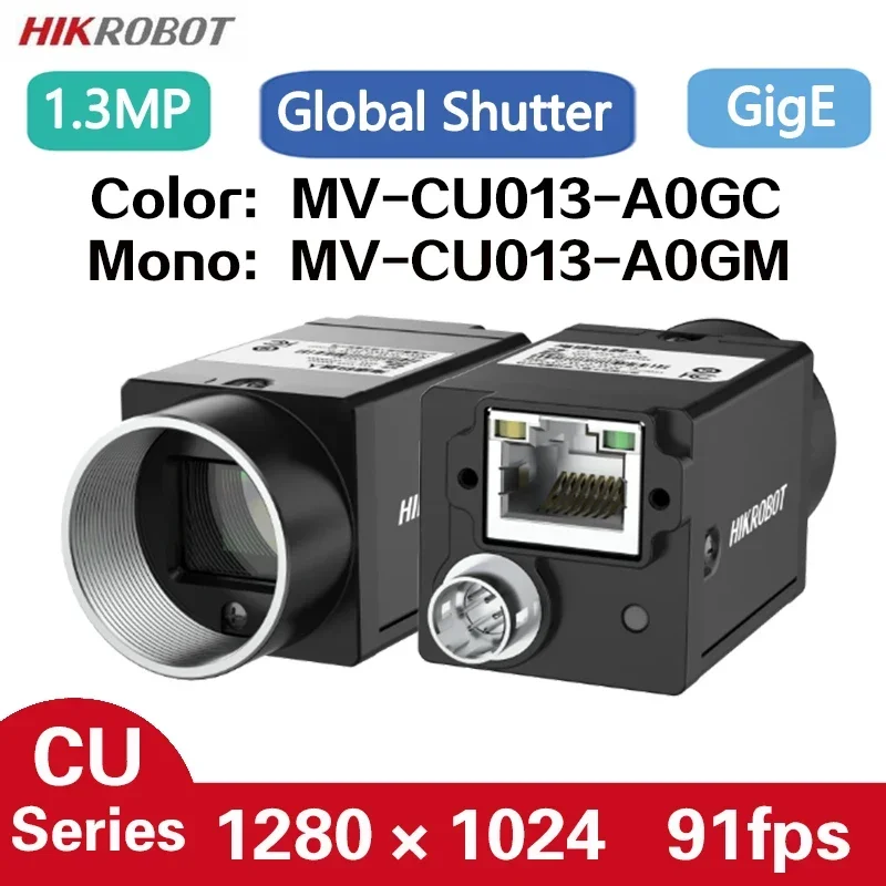 HIKROBOT MV-CU013-A0GC/M 1.P GigE 1/2