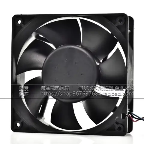 Original AFB1224SHE 120 * 120 * 38MM 24V 0.75A 12CM high air volume frequency converter cooling fan
