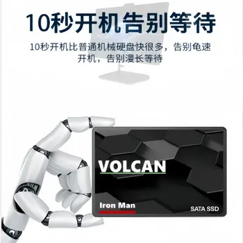 Vulcan SSD 固態硬碟 HDD 2.5吋硬碟 SSD 4TB 2TB 128G 240G 1TB 500GB 120GB SATA 硬碟 筆記型電腦內建硬碟 10 最佳銷售 120GB固態硬碟 - №10