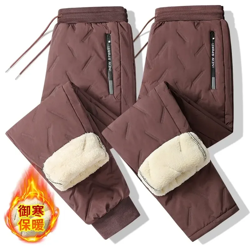 New Winter Fashion Trend Solid Color Thickened Warm Cotton Pants Men's Loose Sports Waterproof Large Size High-Grade Trousers