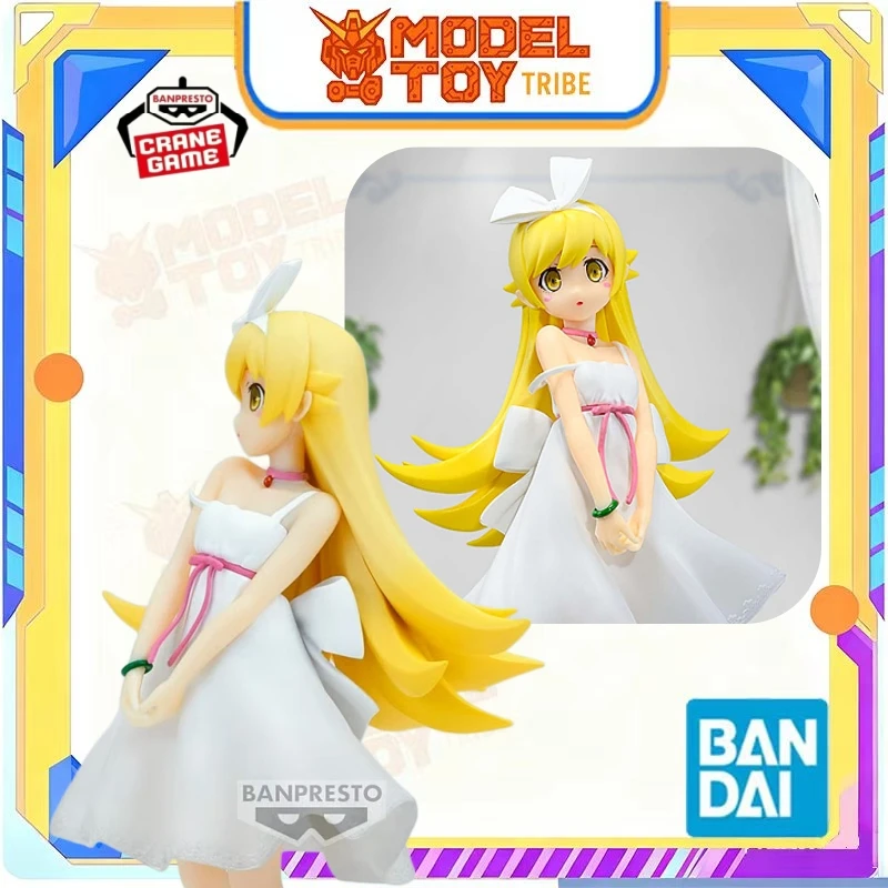 In-Stock Japan Bandai Original Anime Banpresto Monogatari Series ESPRESTO Oshino Shinobu Prize Figure Model Toy Collection Gift