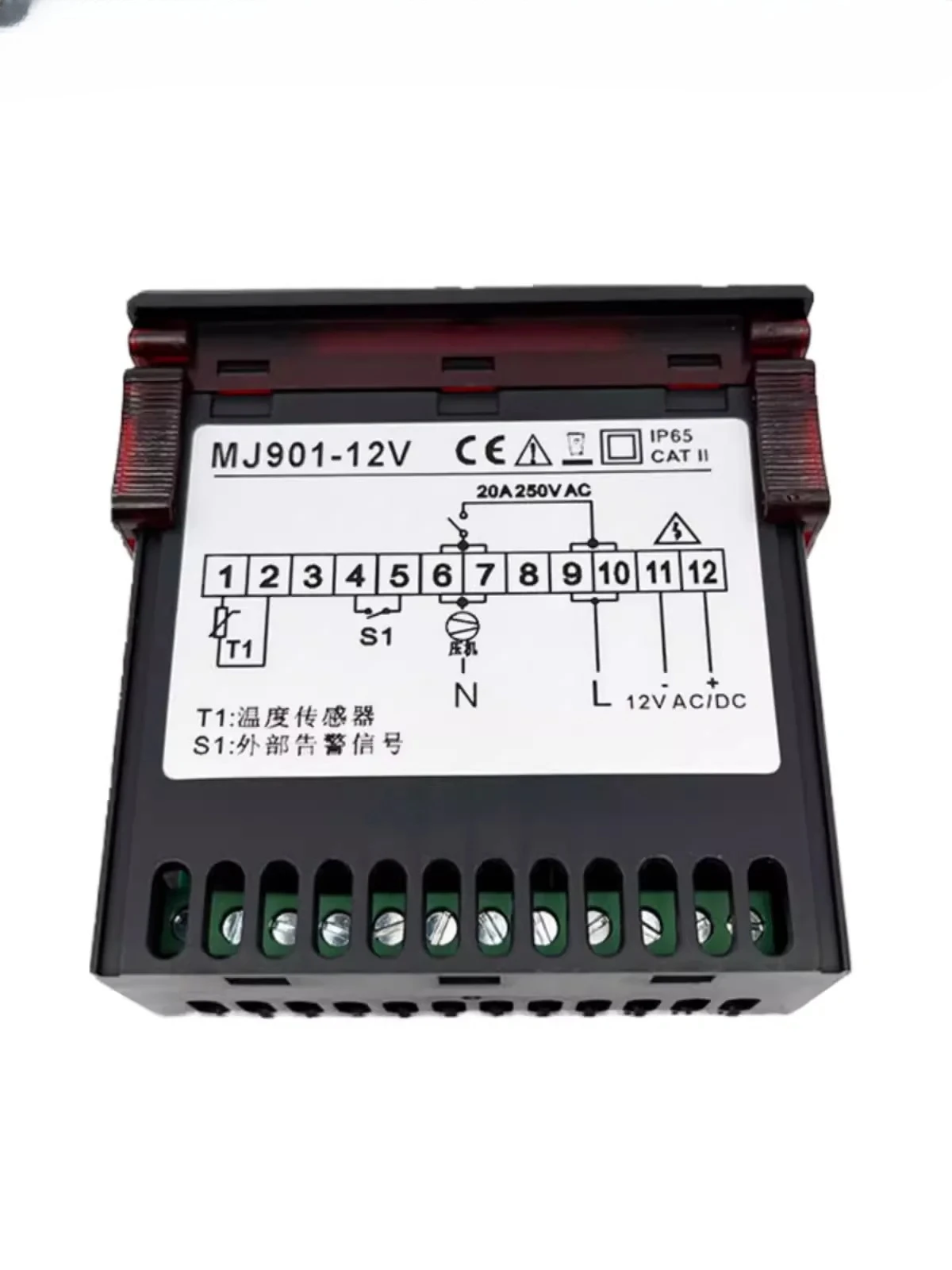 

Refrigeration temperature controllers IC901 and IC902 upgrade ICPLUS902
