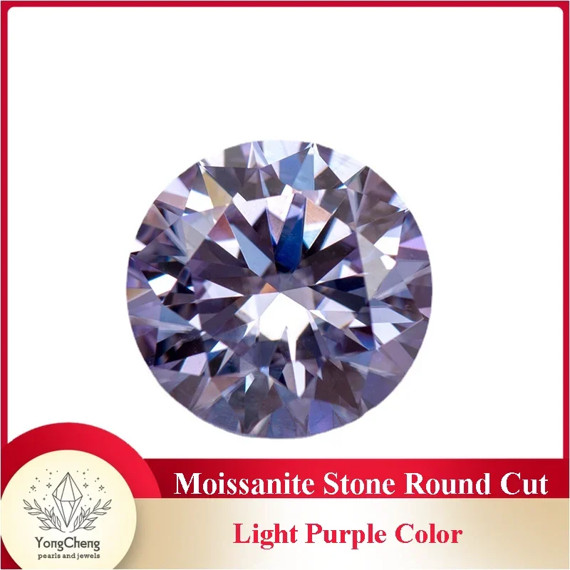 

Moissanite Round Cut Light Purple Color Lab Grown Diamond for Custom Jewelry Making Jewelry Making Materials GRA Certificate