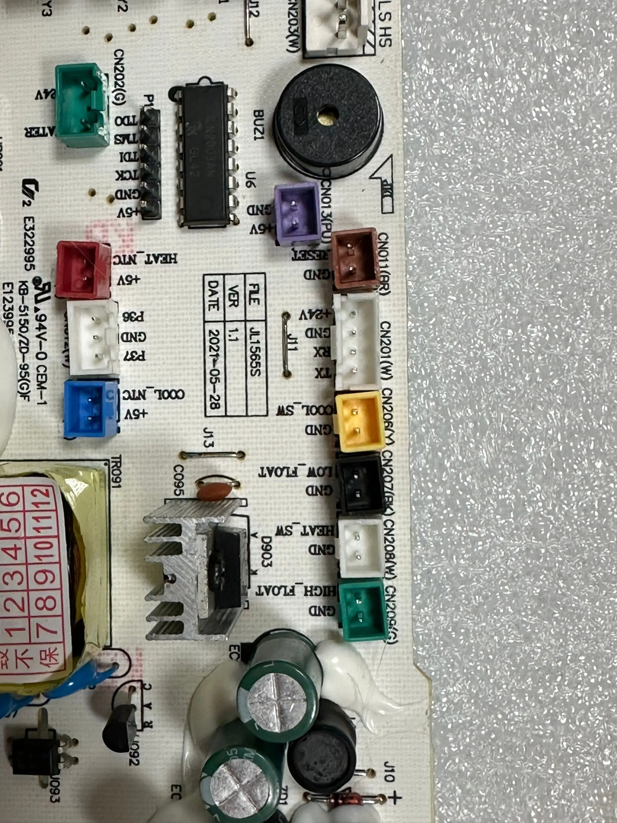 오리지널 전원 공급 보드, JL1565S