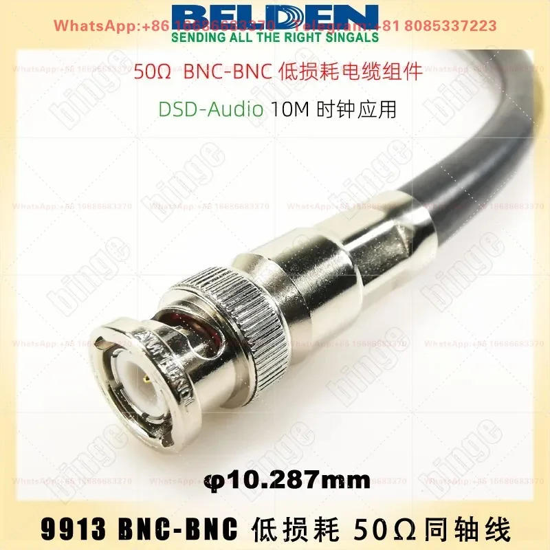 Cable coaxial BELDEN 9913 de 50 ohmios BNC-BNC de baja pérdida RG8/U de 10 m dedicado para reloj