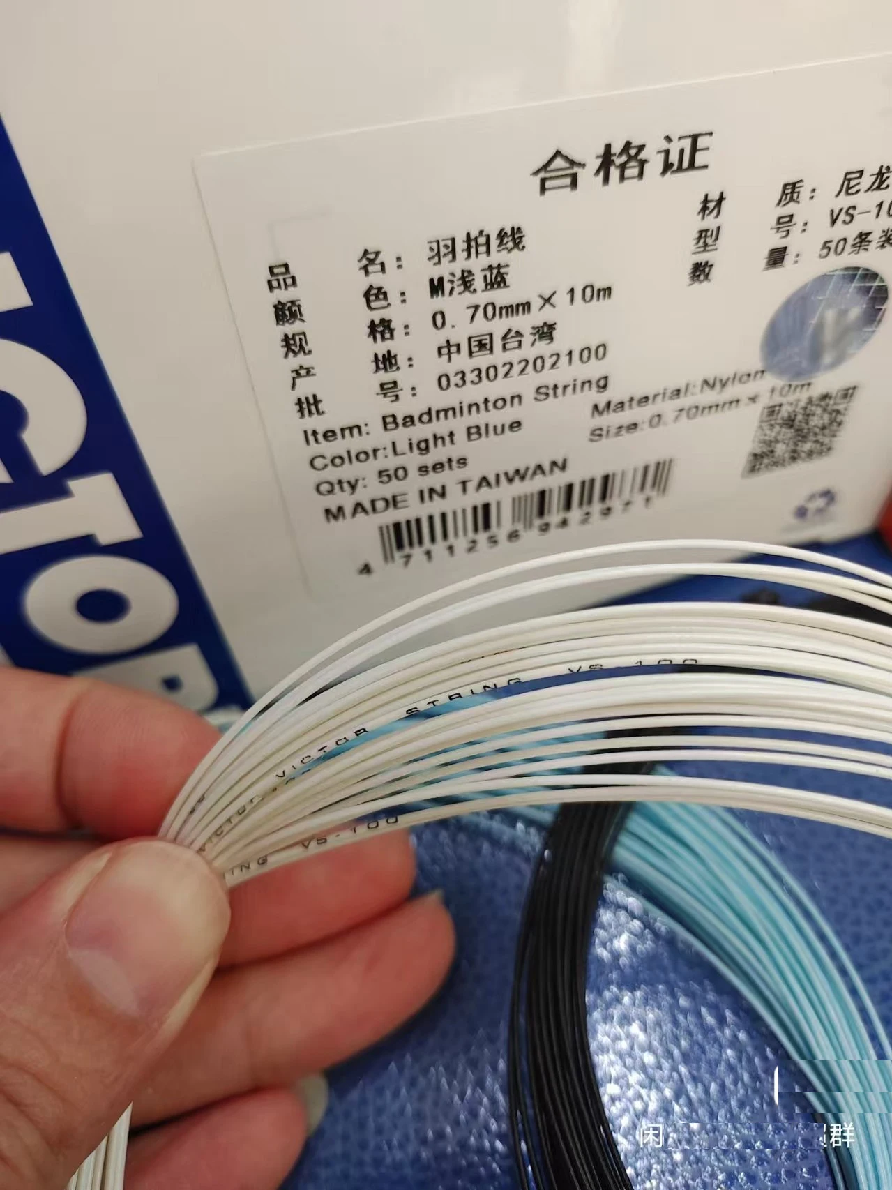10 unidades/lote, 100% Origina - Badminton Yonex String reseña y precio