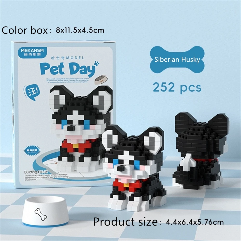 Nuevos muñecos de animales Kawaii con bonito gato y perro para mascotas, juguetes educativos de bloques de construcción adecuados para regalos de cumpleaños para niños