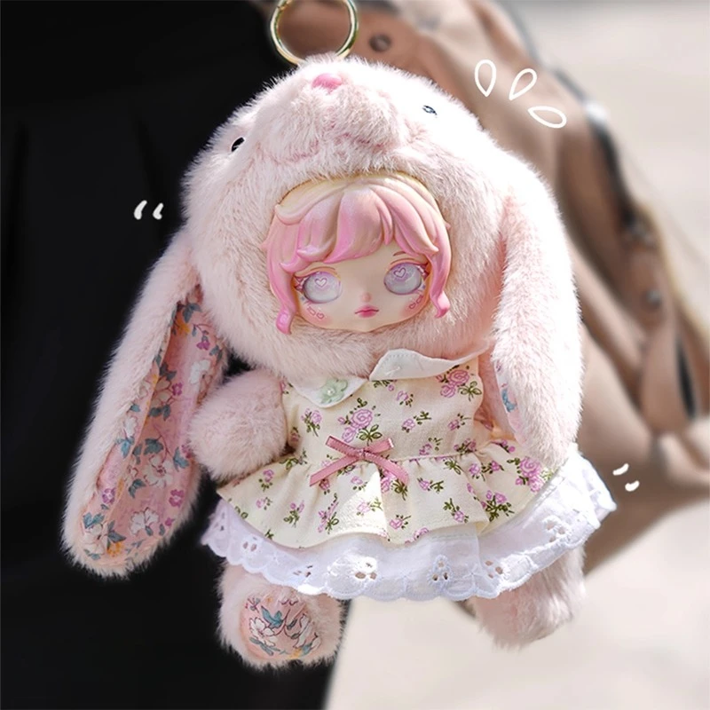 

Оригинальная сумка-сюрприз серии DUMIA Waltz, слепая коробка, виниловая кукла, загадочная коробка, кавайные аниме-фигурки, собранные игрушки, украшения, подарки